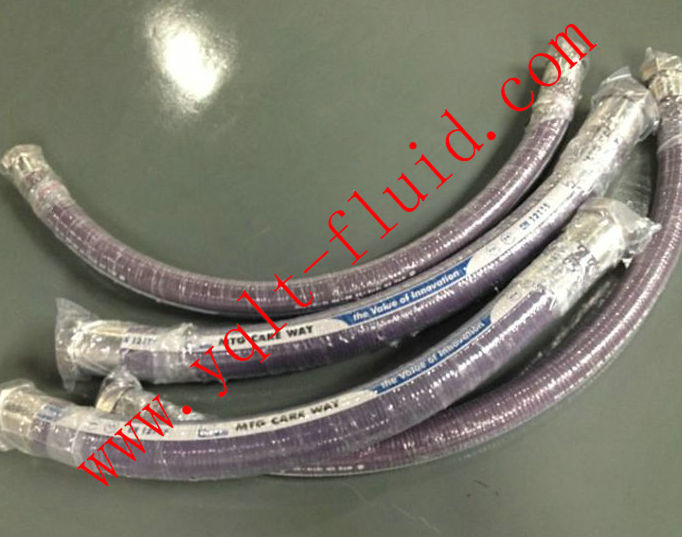 食品級化學(xué)管 Care hose